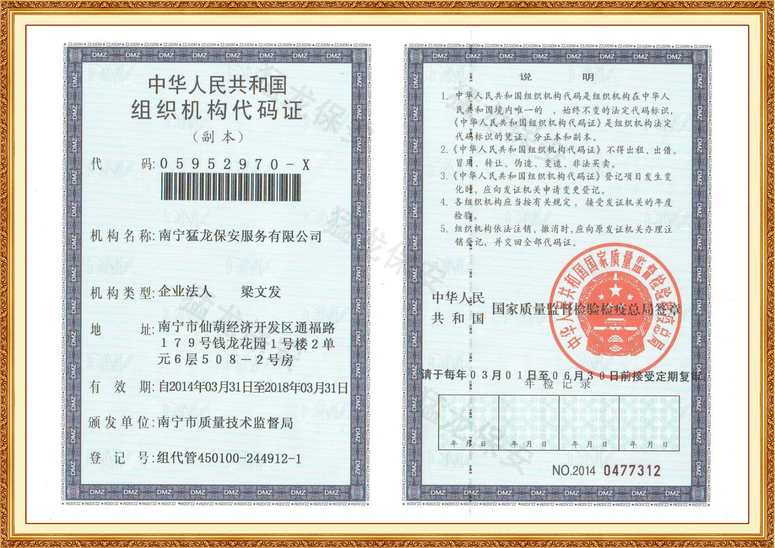 免费91视频下载