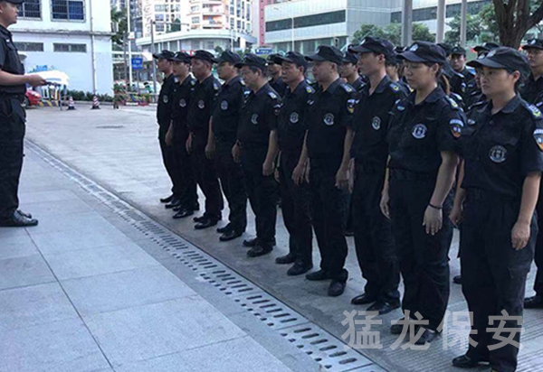 广西保安训练考核