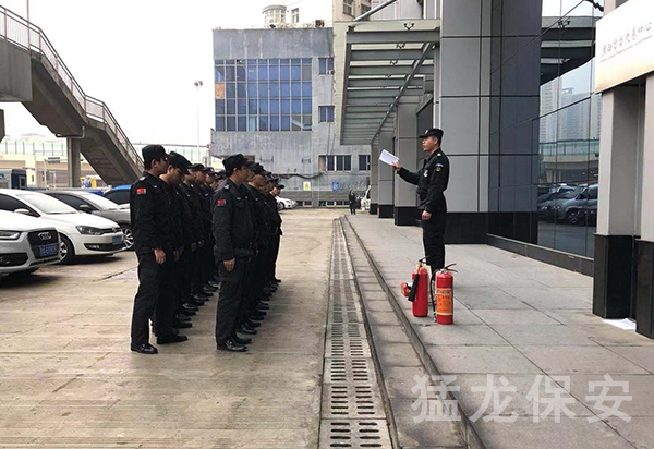 广西保安消防实操训练考核